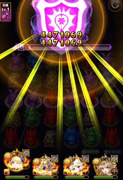 2019-10-12-04-30-23