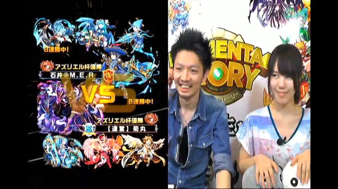 エレスト 第7回公式生放送 あいことば まぁぼのエレスト研究所