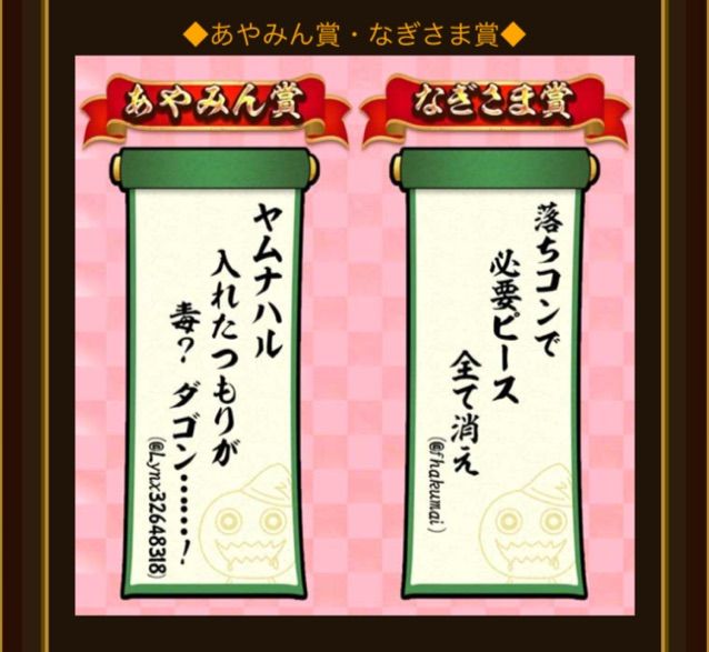情報系 まぁぼのエレスト研究所