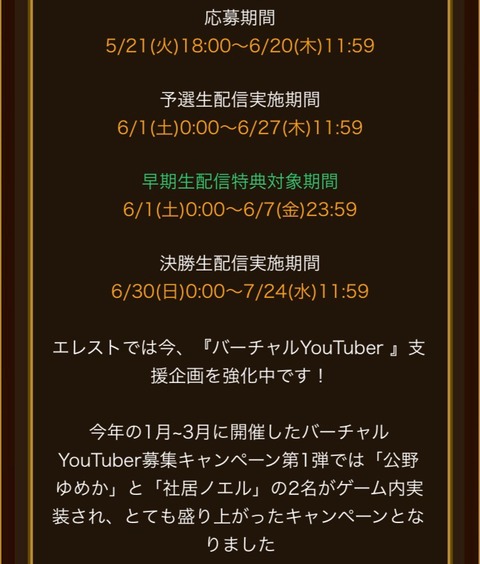 2019-05-21-18-45-49