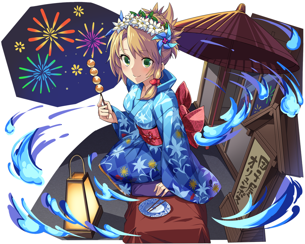 エレスト 晩夏のアテナが 召喚 に追加 6だけど50連で確定 まぁぼのエレスト研究所 エレスト 晩夏のアテナが 召喚 に追加 6だけど50連で確定 まぁぼのエレスト研究所