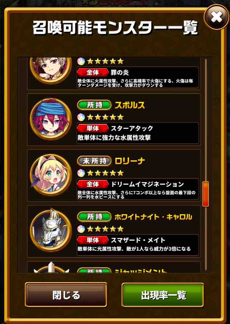 情報系 まぁぼのエレスト研究所