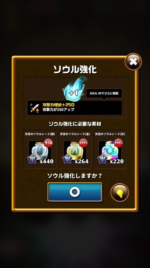 2015-09-22-05-44-30