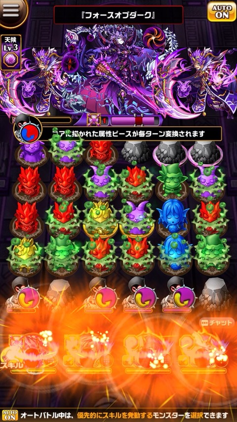 2019-06-17-22-21-16