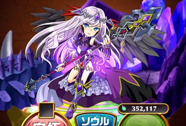 エレスト 究極ブリュンヒルデが解禁 イラストが超絶グレードアップ スキルは単体のまま まぁぼのエレスト研究所 エレスト 究極ブリュンヒルデが解禁 イラストが超絶グレードアップ スキルは単体のまま まぁぼのエレスト研究所