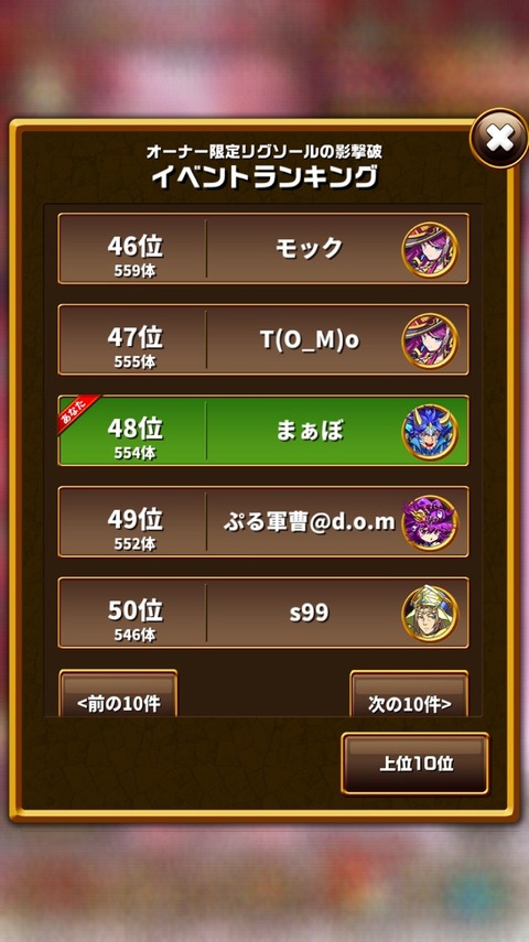 2015-09-23-01-55-45