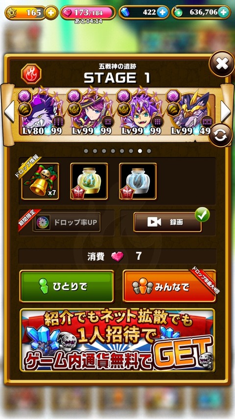 2015-12-17-15-04-37