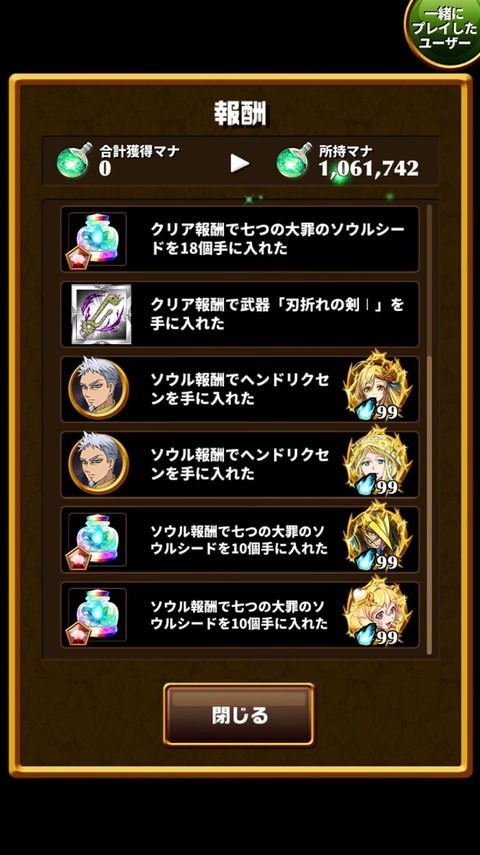 2017-02-23-22-23-23