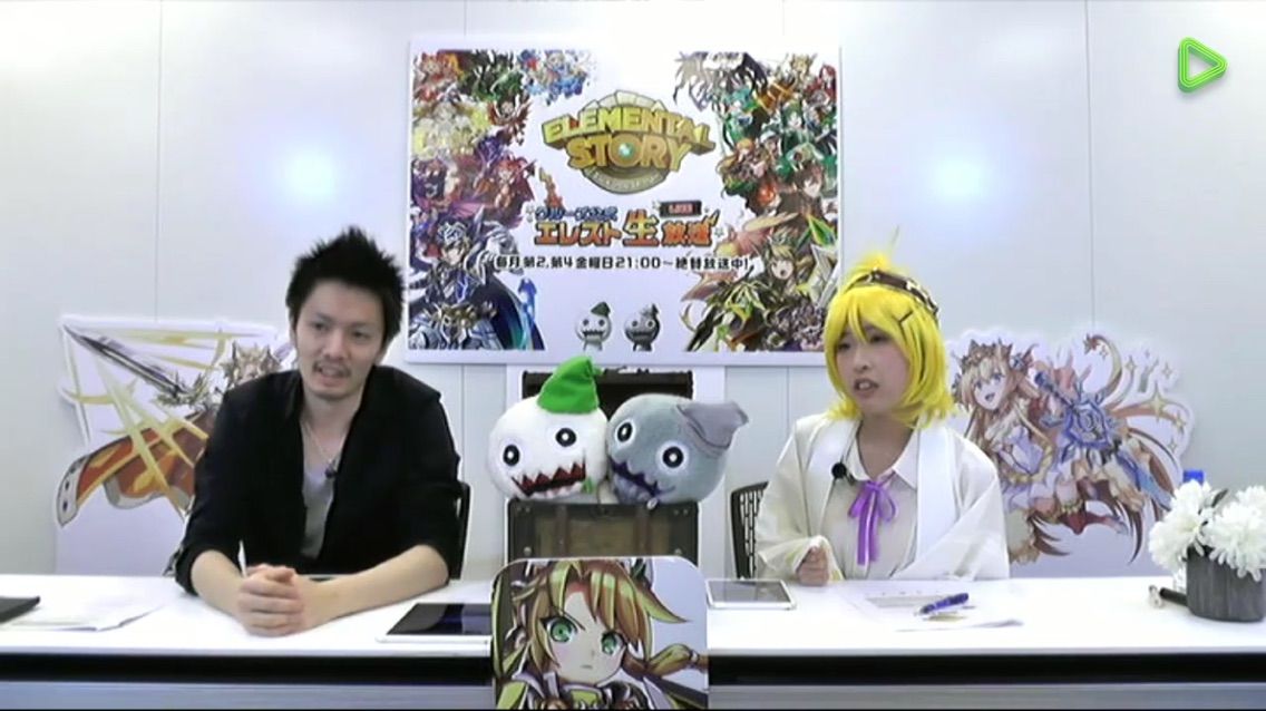 エレスト 第１１回エレスト公式生放送実況中 あいことば まぁぼのエレスト研究所