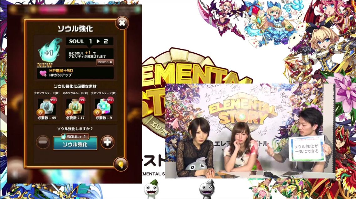 エレスト 12 7ニコ生情報まとめ ソウル上げが一度に まぁぼのエレスト研究所 エレスト 12 7ニコ生情報まとめ ソウル上げが一度に まぁぼのエレスト研究所