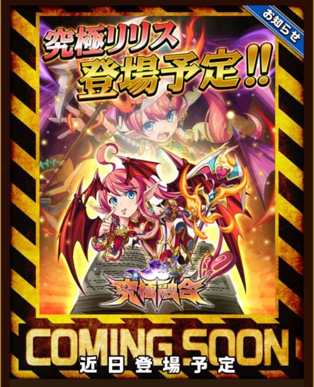 エレスト ライフ半減くるぞー 初心者から上級者まで嬉しい まぁぼのエレスト研究所 エレスト ライフ半減くるぞー 初心者から上級者まで嬉しい まぁぼのエレスト研究所