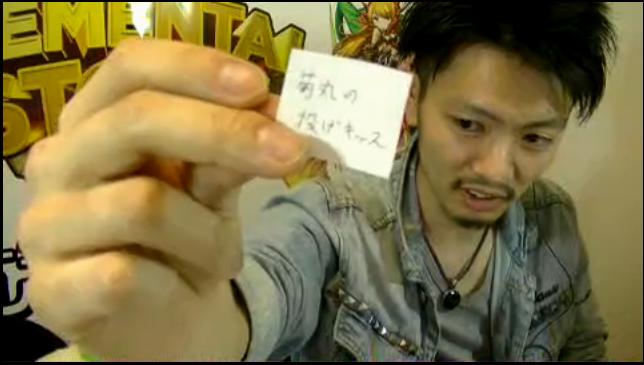 エレスト 第1回公式生放送放送まとめ中 随時更新 来場者数に合わせてボーナスも まぁぼのエレスト研究所 エレスト 第1回公式生放送放送まとめ中 随時更新 来場者数に合わせてボーナスも まぁぼのエレスト研究所