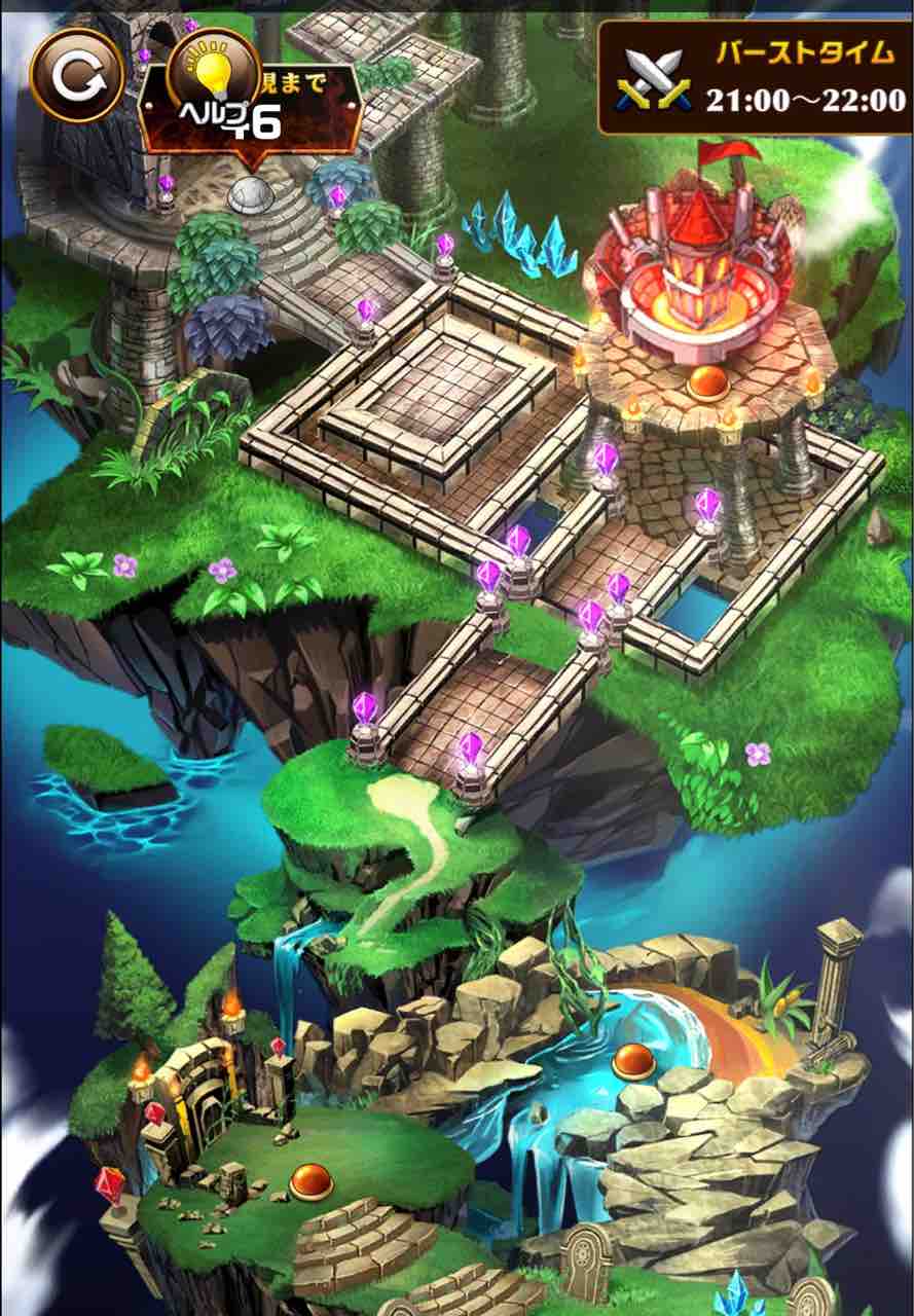 エレスト 新チームイベント グランユナイテッド がスタート 今回のボスはバビロン まぁぼのエレスト研究所