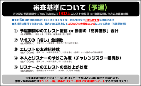SK3_99-1024x628