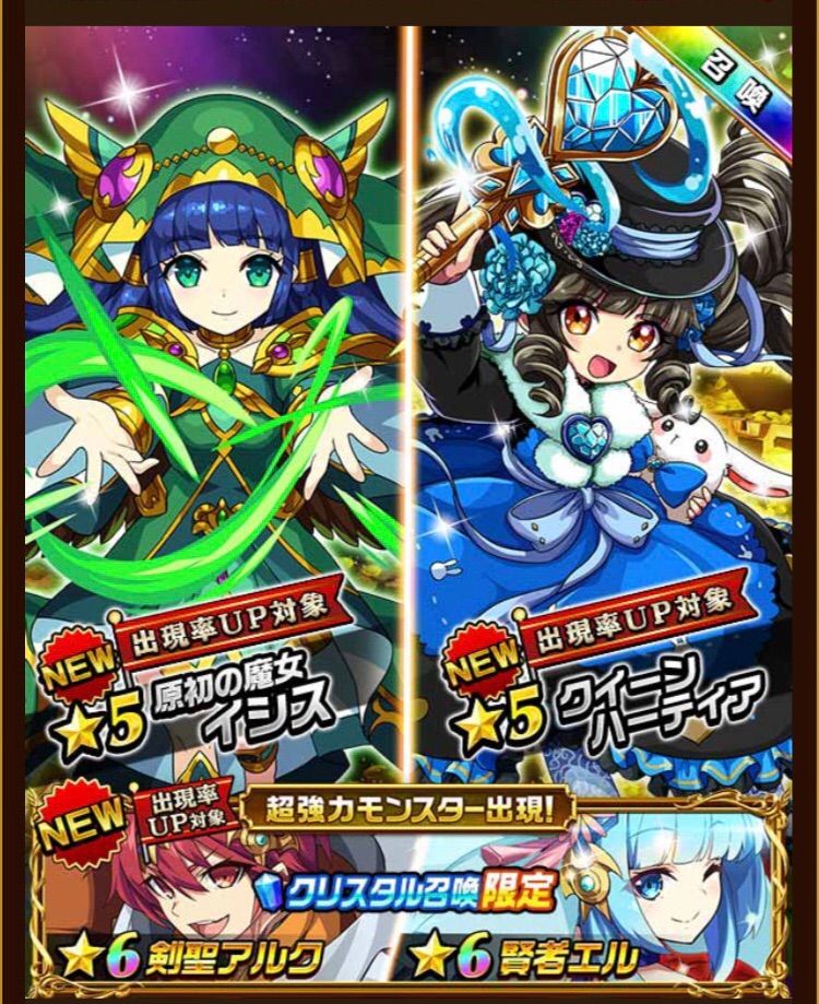 まぁぼのエレスト研究所 まぁぼのエレスト研究所