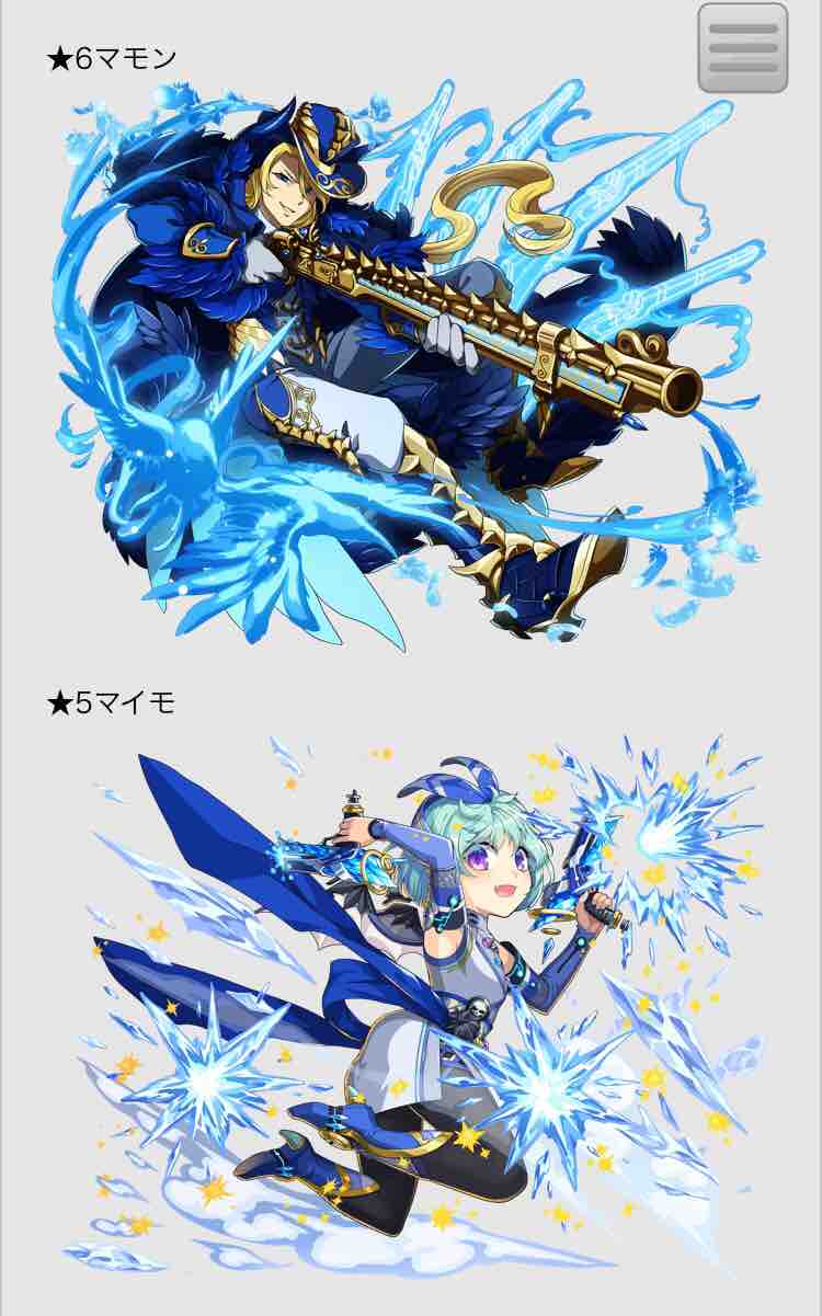 エレスト ディレクターズレターvol9の内容 何もかもが遅すぎた まぁぼのエレスト研究所 エレスト ディレクターズレターvol9の内容 何もかもが遅すぎた まぁぼのエレスト研究所