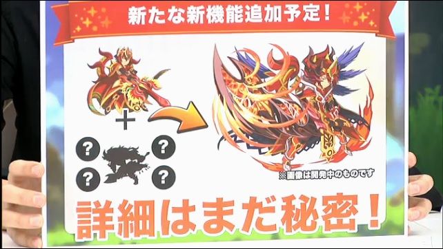 エレスト スルトとフレイが融合進化 新情報一部まとめ まぁぼのエレスト研究所 エレスト スルトとフレイが融合進化 新情報一部まとめ まぁぼのエレスト研究所