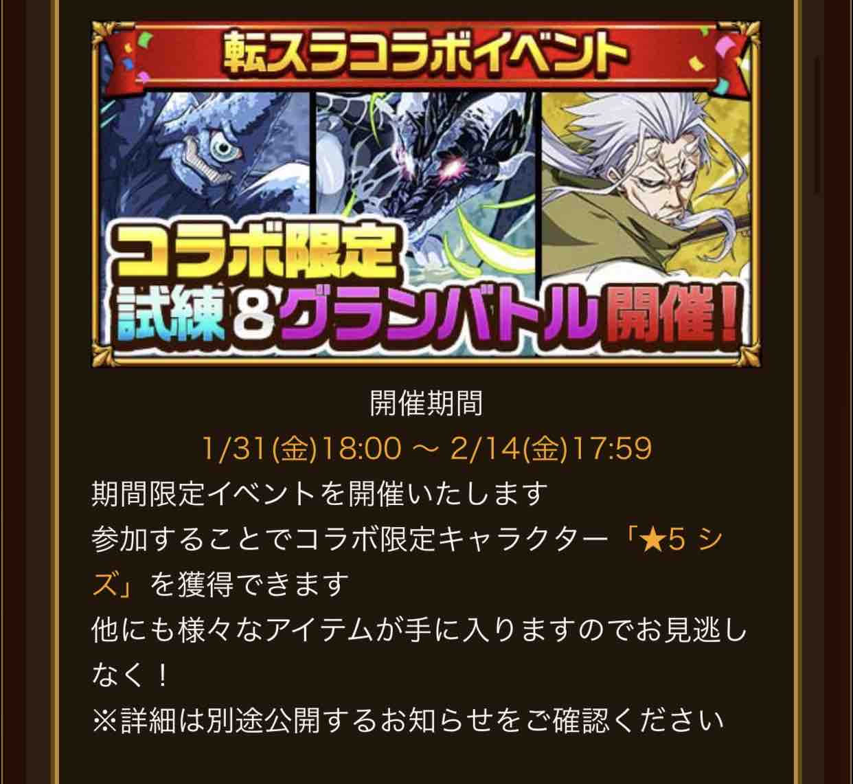 情報系 まぁぼのエレスト研究所 情報系 まぁぼのエレスト研究所