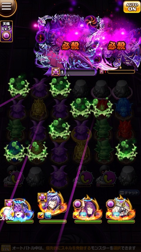 2019-06-17-22-21-27
