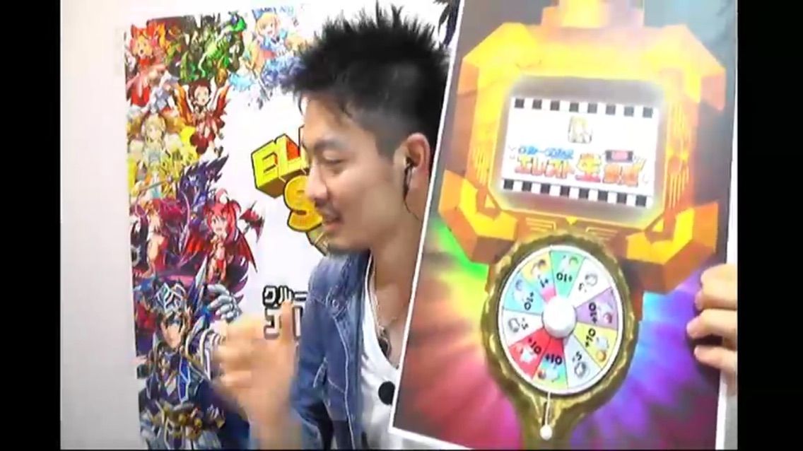 エレスト 第5回公式生放送放送中 合言葉など まぁぼのエレスト研究所 エレスト 第5回公式生放送放送中 合言葉など まぁぼのエレスト研究所