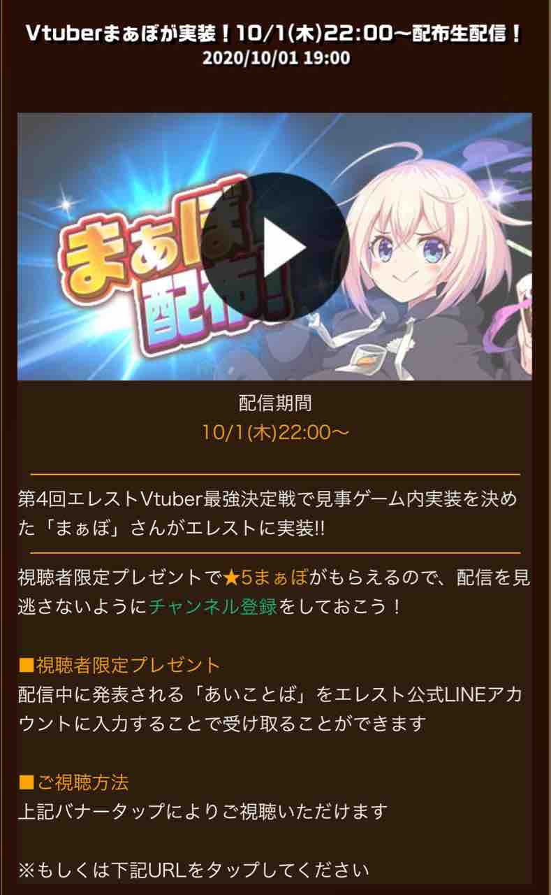 情報系 まぁぼのエレスト研究所 情報系 まぁぼのエレスト研究所