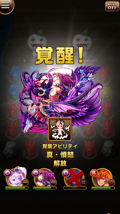 16年03月 まぁぼのエレスト研究所 16年03月 まぁぼのエレスト研究所