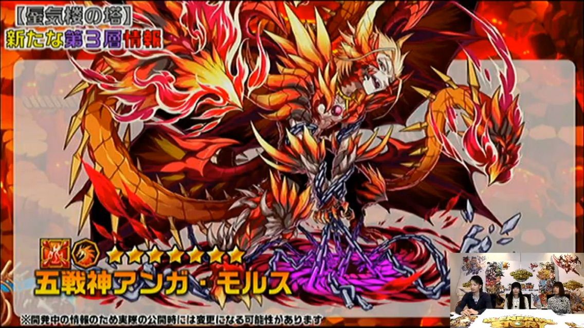 エレスト 第26回エレスト公式生放送実況会場 合言葉など まぁぼのエレスト研究所 エレスト 第26回エレスト公式生放送実況会場 合言葉など まぁぼのエレスト研究所