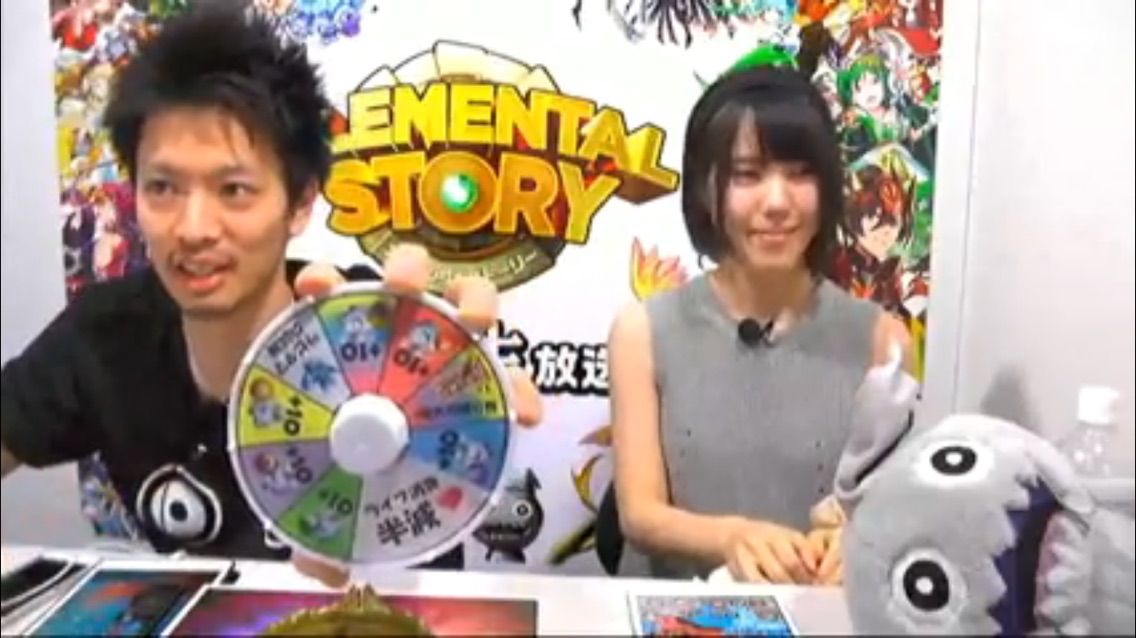 エレスト 第8回エレスト公式生放送 あいことば まぁぼのエレスト研究所