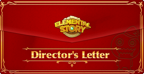 DirectorsLetter
