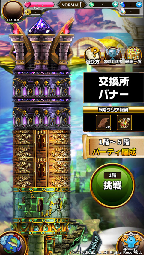 2019032916_2