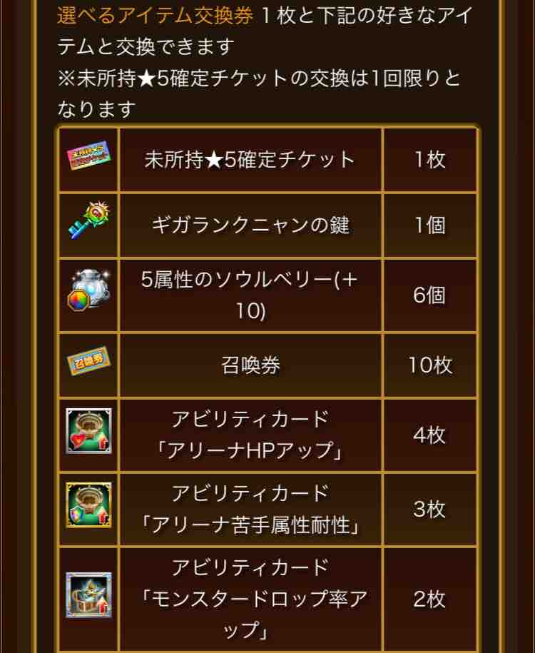 19年02月 まぁぼのエレスト研究所 19年02月 まぁぼのエレスト研究所