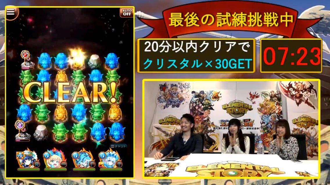 エレスト 第26回エレスト公式生放送実況会場 合言葉など まぁぼのエレスト研究所 エレスト 第26回エレスト公式生放送実況会場 合言葉など まぁぼのエレスト研究所