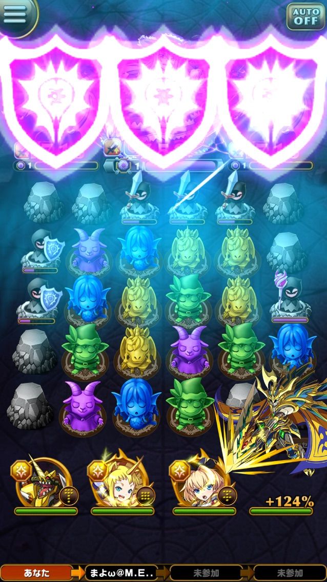 エレスト エリスの試練攻略 オーディンが活躍 ゼウスなし まぁぼのエレスト研究所 エレスト エリスの試練攻略 オーディンが活躍 ゼウスなし まぁぼのエレスト研究所