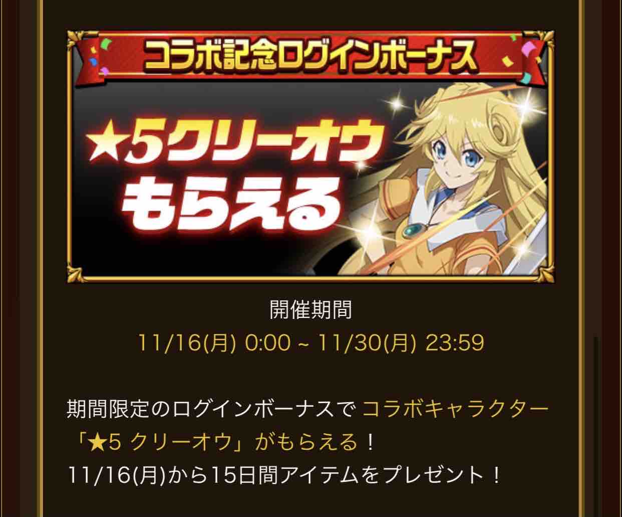 エレスト 魔術師オーフェンコはぐれ旅 キムラック編ラボが決定 まぁぼのエレスト研究所 エレスト 魔術師オーフェンコはぐれ旅 キムラック編ラボが決定 まぁぼのエレスト研究所
