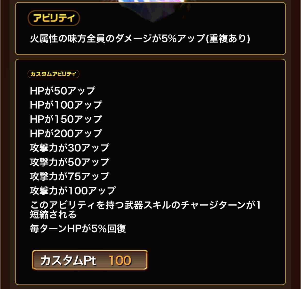 エレスト 11月前半の武器 刹那の大魔法 赤ずきん が追加 まぁぼのエレスト研究所 エレスト 11月前半の武器 刹那の大魔法 赤ずきん が追加 まぁぼのエレスト研究所