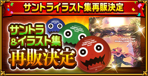 まぁぼのエレスト研究所 まぁぼのエレスト研究所