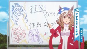 machikanetan3-300x170