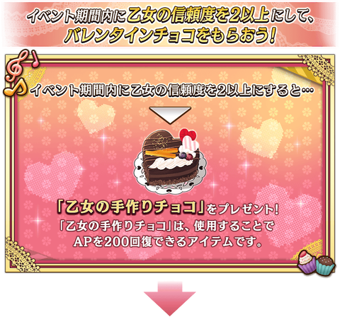 まぁぼのウマ娘研究所 まぁぼのウマ娘研究所