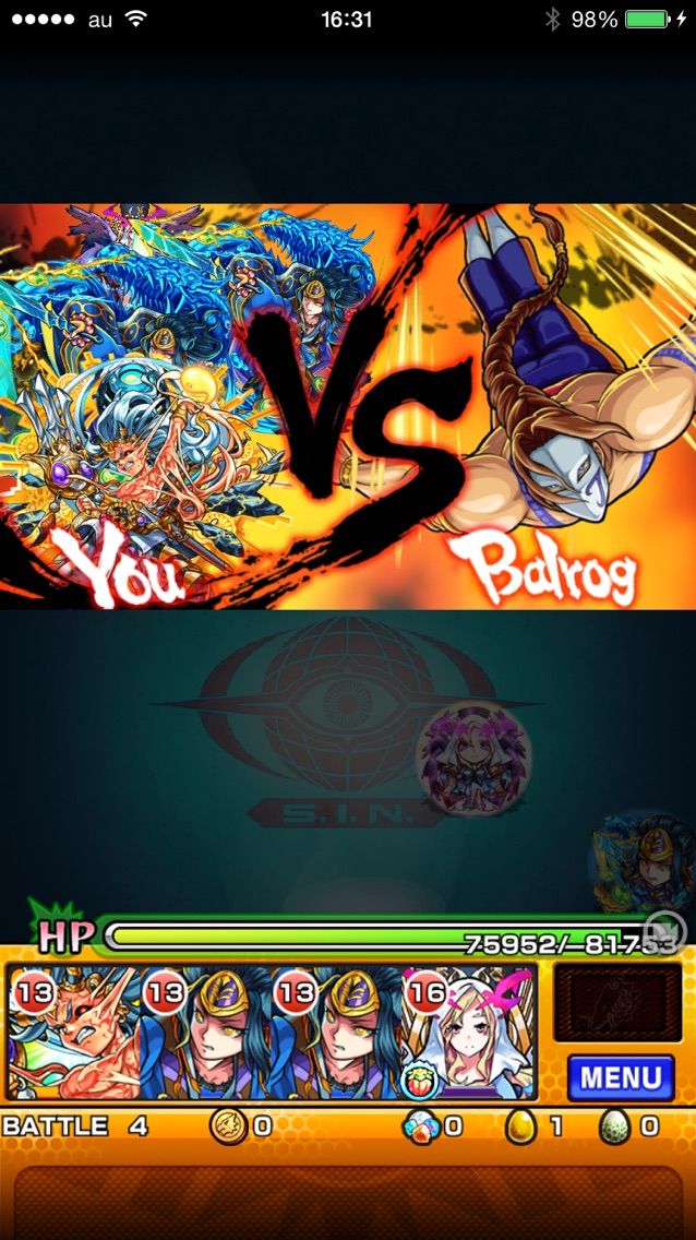 さすがモンストのコラボ にくい演出が多い まぁぼのモンスト研究所 さすがモンストのコラボ にくい演出が多い まぁぼのモンスト研究所