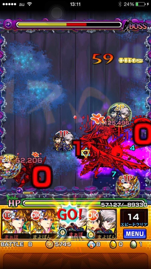 ツクヨミ降臨 光シンジ君は適正になれたか試した まぁぼのモンスト研究所 ツクヨミ降臨 光シンジ君は適正になれたか試した まぁぼのモンスト研究所