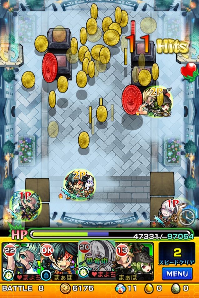 モンスト ようやく蓬莱を攻略 大晦日のバトル まぁぼのモンスト研究所 モンスト ようやく蓬莱を攻略 大晦日のバトル まぁぼのモンスト研究所
