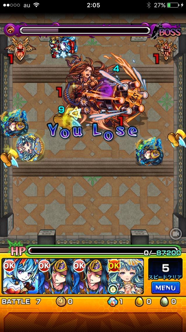 モンスト 覇者の塔21階無課金攻略 まぁぼのモンスト研究所 モンスト 覇者の塔21階無課金攻略 まぁぼのモンスト研究所