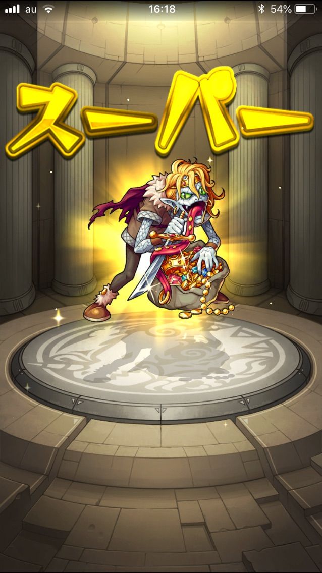 モンスト 弁財天なんかいらないクリスマスガチャ まぁぼのモンスト研究所 モンスト 弁財天なんかいらないクリスマスガチャ まぁぼのモンスト研究所