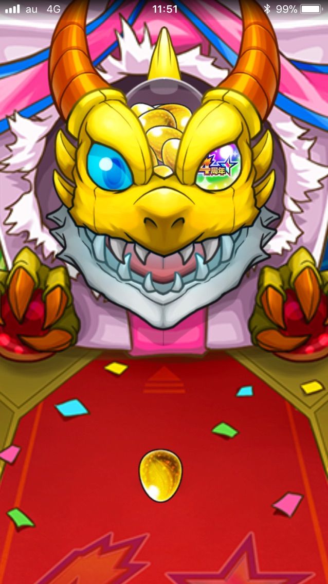 モンスト ４周年人気投票ガチャ ファン玉ガチャの結果 まぁぼのモンスト研究所