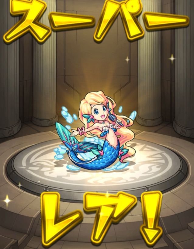 モンスト クリスマスガチャ２０１７結果 オーブ１０００個位 まぁぼのモンスト研究所
