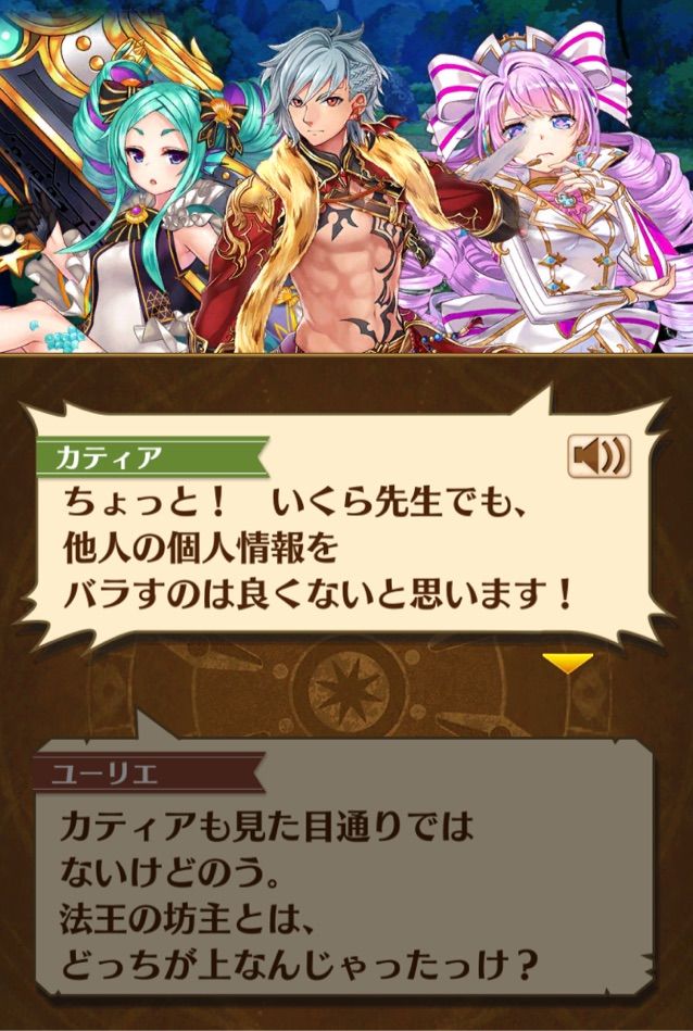 白猫 白猫 ダグラス3攻略 その まぁぼの白猫研究所 白猫 白猫 ダグラス3攻略 その まぁぼの白猫研究所