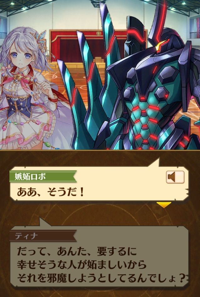 白猫 茶熊3bad Endワロタwww まぁぼの白猫研究所 白猫 茶熊3bad Endワロタwww まぁぼの白猫研究所