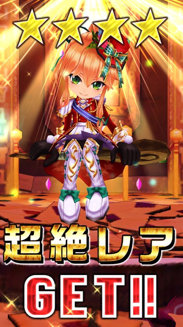 白猫 クリスマス16ガチャに挑戦 狙いはもちろんクリスマスティナ まぁぼの白猫研究所 白猫 クリスマス16ガチャに挑戦 狙いはもちろんクリスマスティナ まぁぼの白猫研究所