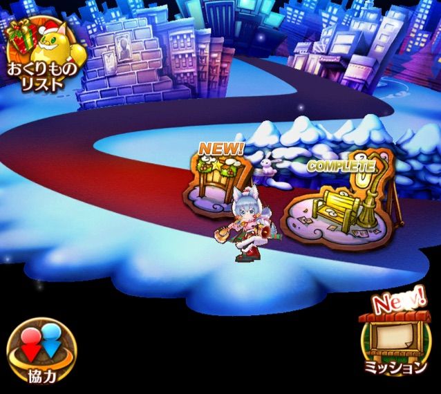 白猫 クリスマス16 ウォルター オレリア クレアの登場 まぁぼの白猫研究所 白猫 クリスマス16 ウォルター オレリア クレアの登場 まぁぼの白猫研究所