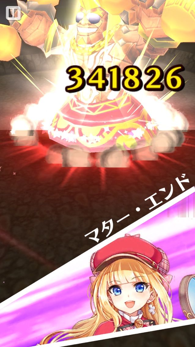 白猫 わーい ロッカイベント復刻きたー って初めてなので まぁぼの白猫研究所 白猫 わーい ロッカイベント復刻きたー って初めてなので まぁぼの白猫研究所